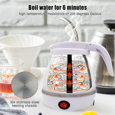 🏕️ غلاية كهربائية قابلة للطي